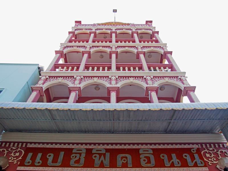 Pacific Inn Phuket Exterior photo